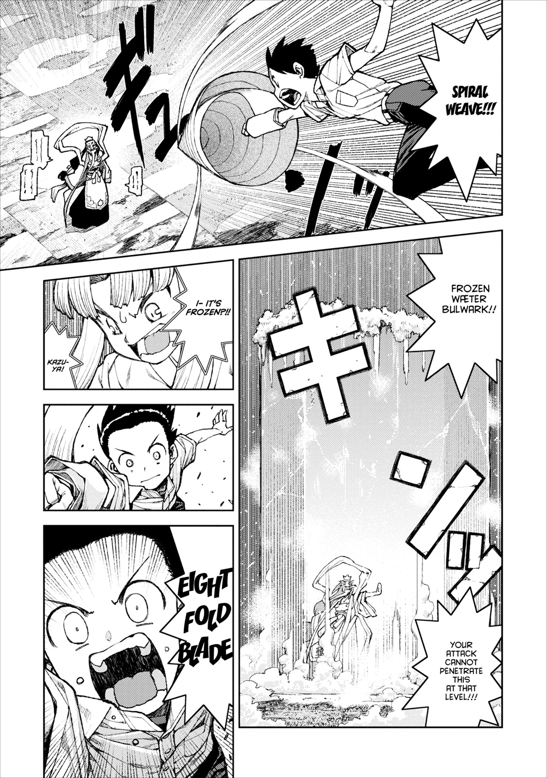 Tsugumomo Chapter 9 page 16 - Chapter 9