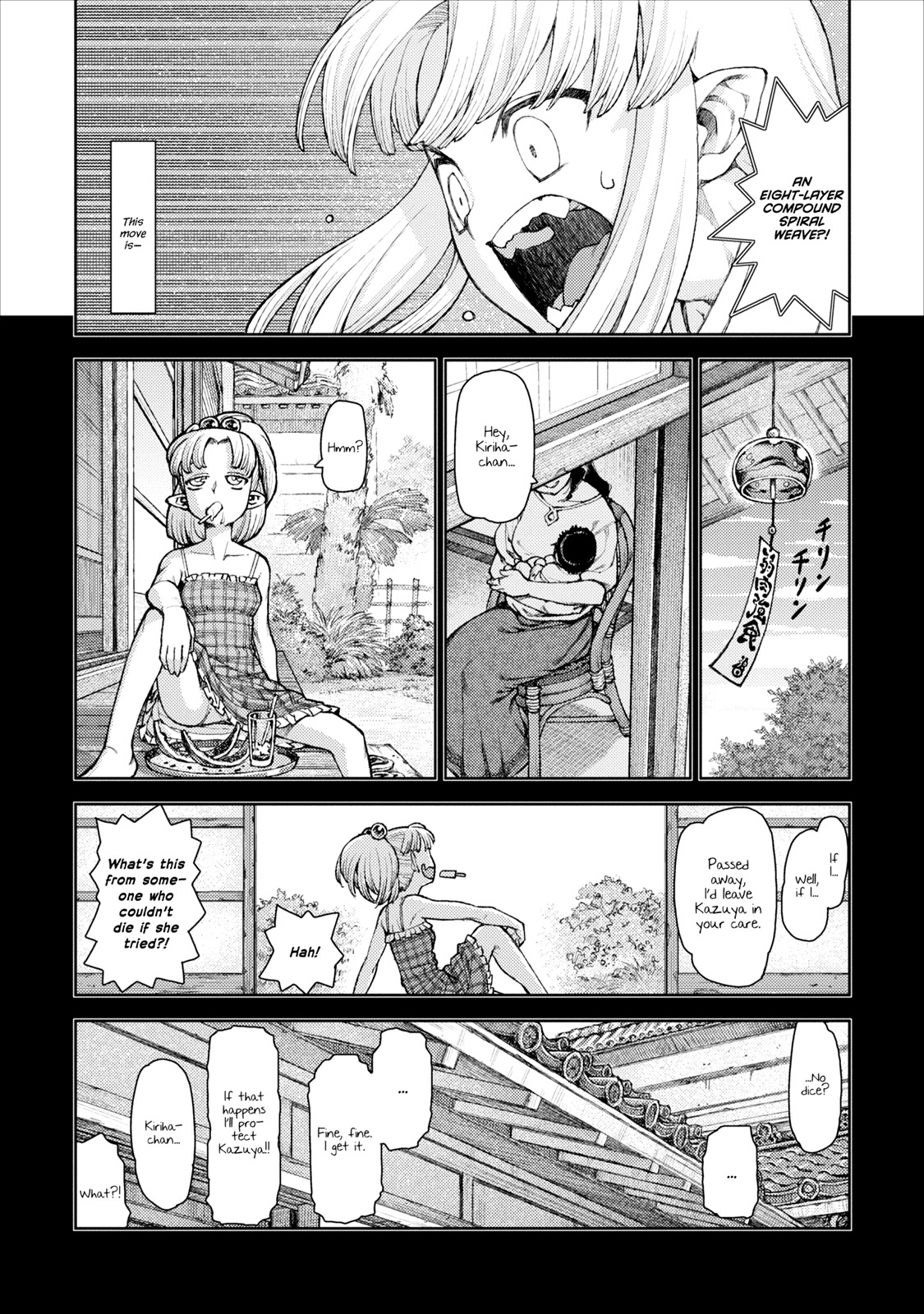 Tsugumomo Chapter 9 page 18 - Chapter 9