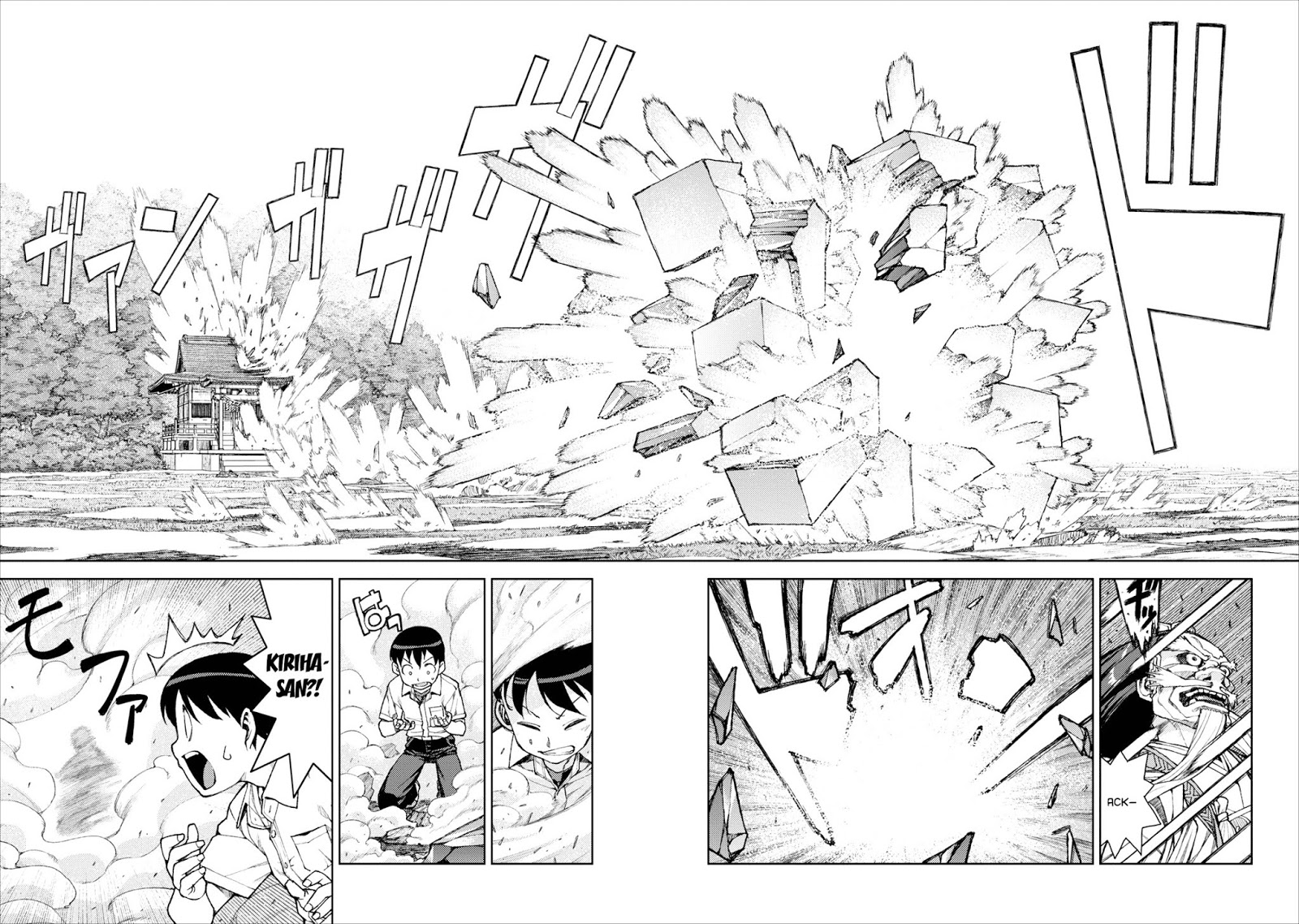 Tsugumomo Chapter 9 page 20 - Chapter 9