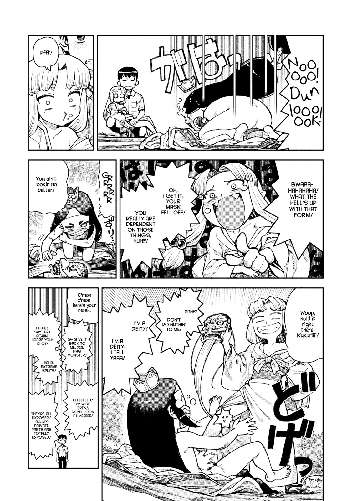 Tsugumomo Chapter 9 page 24 - Chapter 9