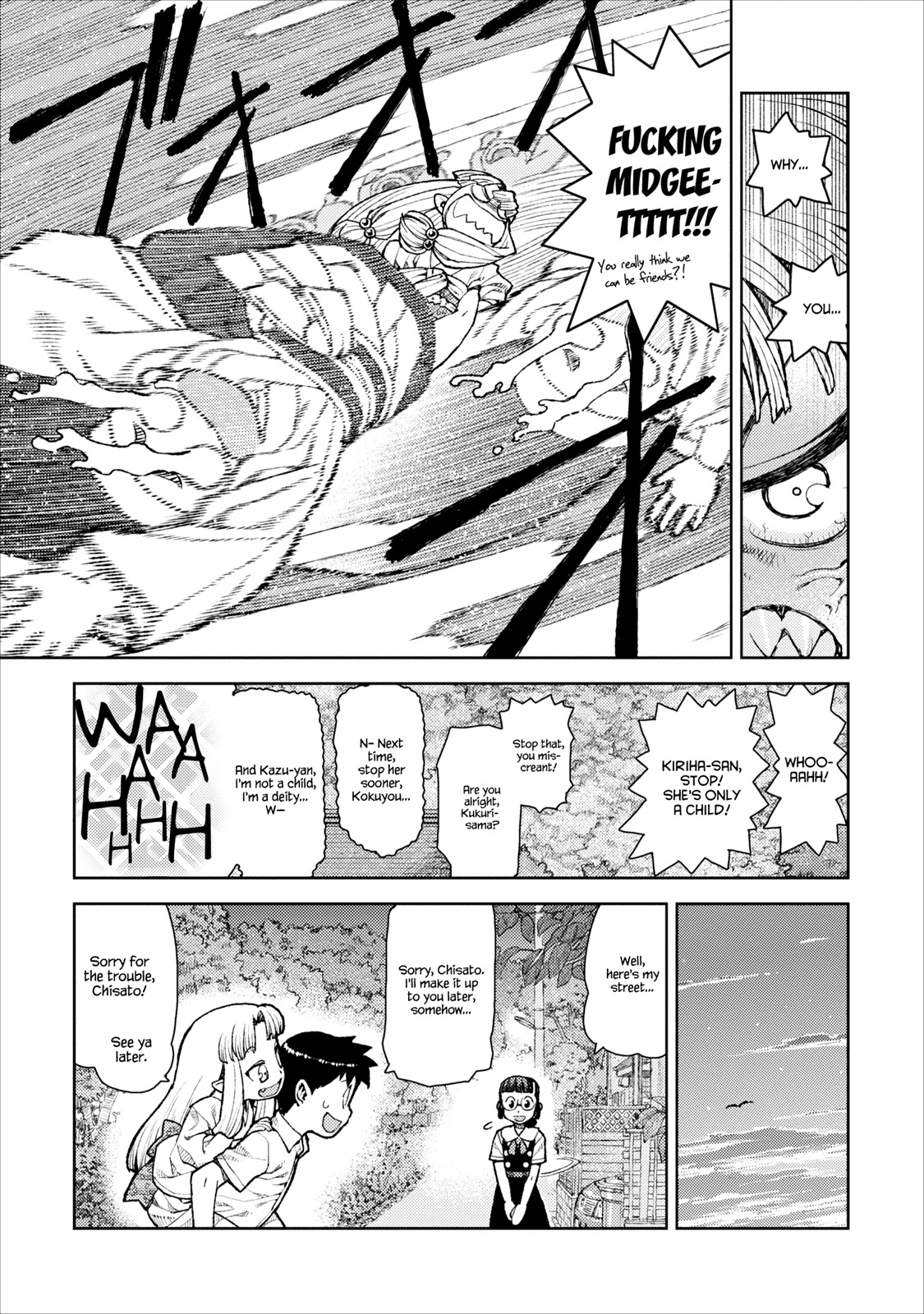 Tsugumomo Chapter 9 page 26 - Chapter 9