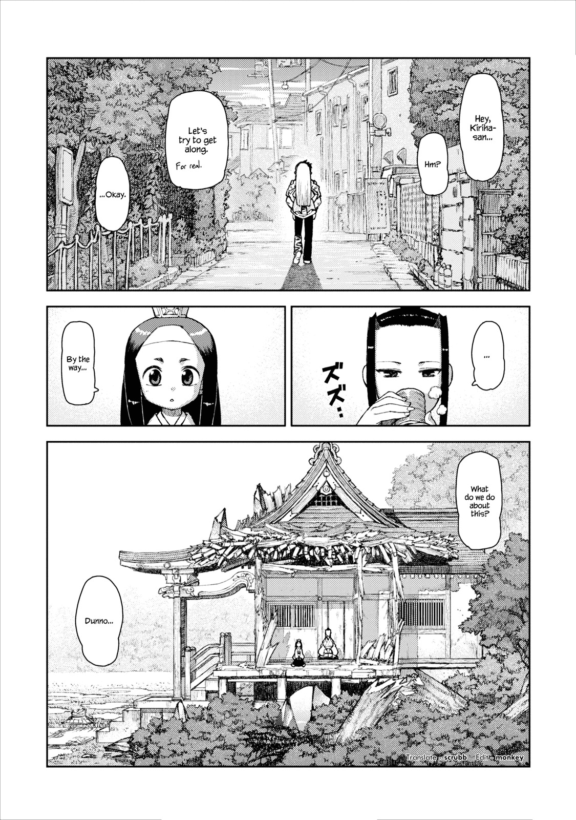 Tsugumomo Chapter 9 page 27 - Chapter 9