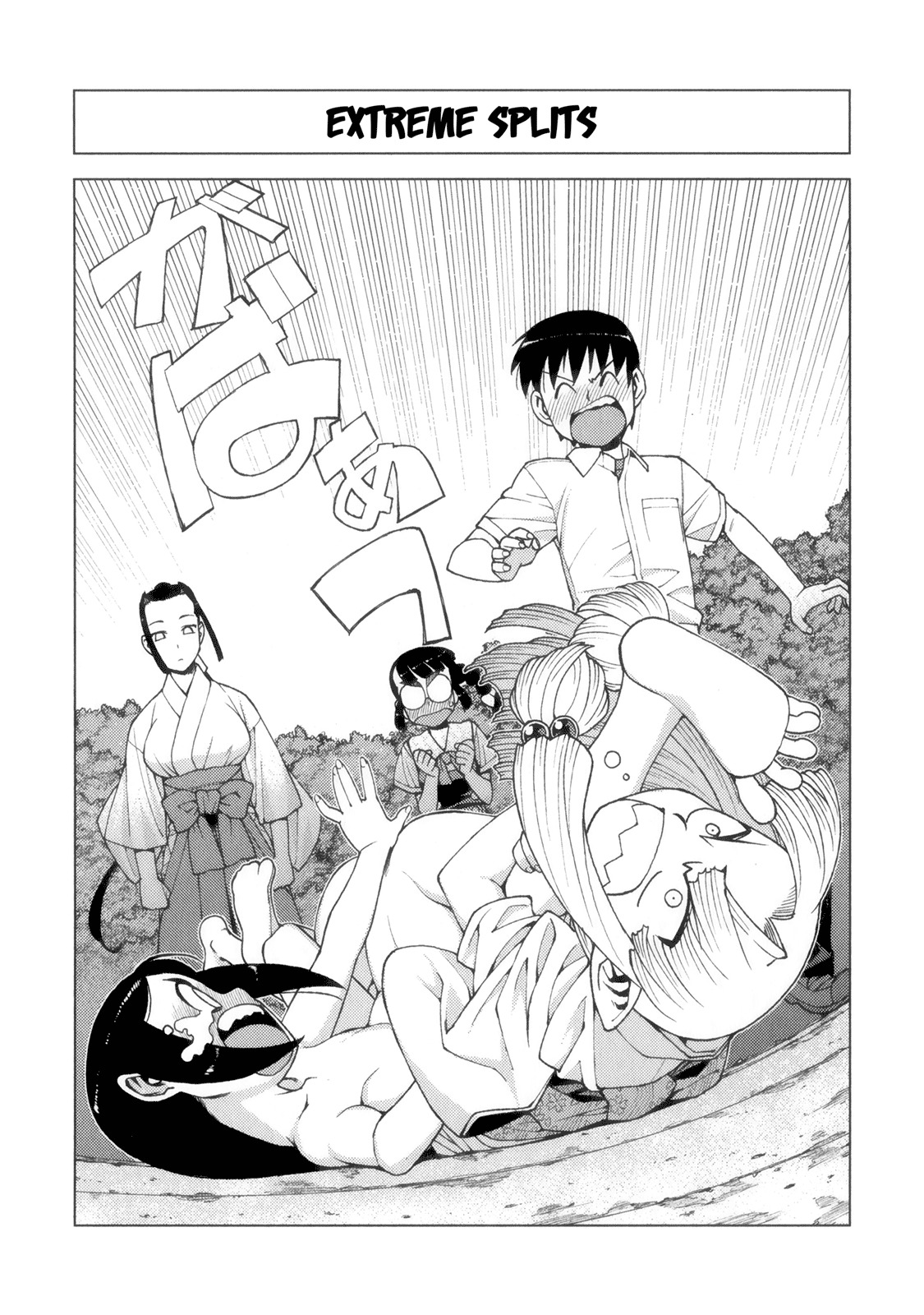 Tsugumomo Chapter 9 page 28 - Chapter 9