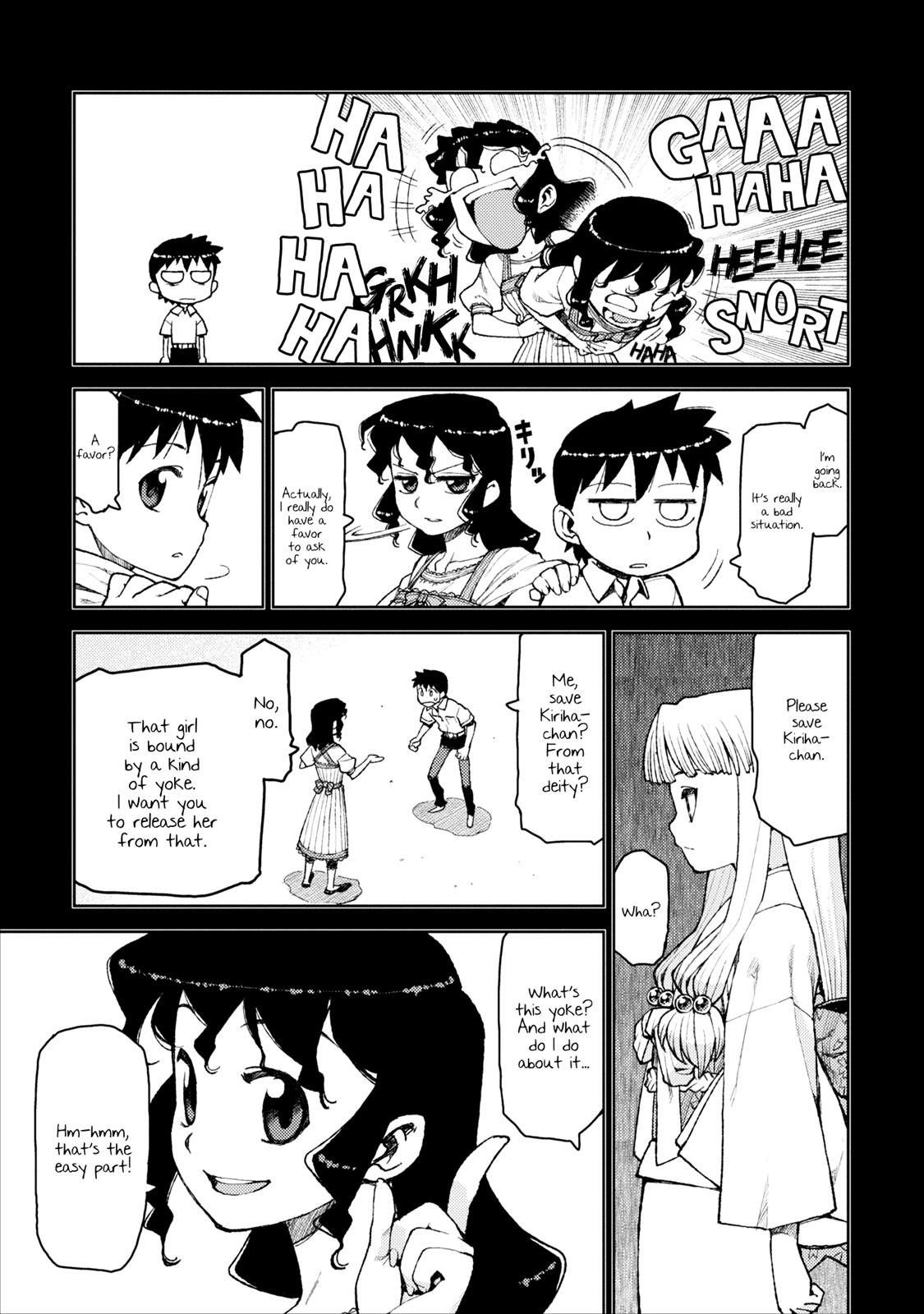 Tsugumomo Chapter 9 page 4 - Chapter 9