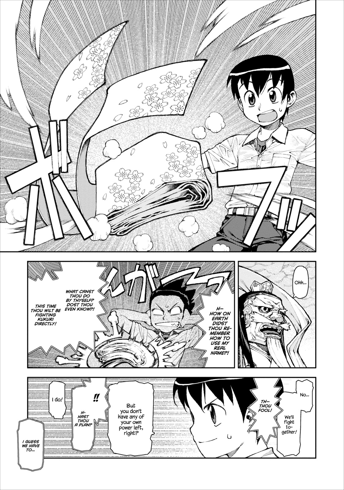 Tsugumomo Chapter 9 page 8 - Chapter 9