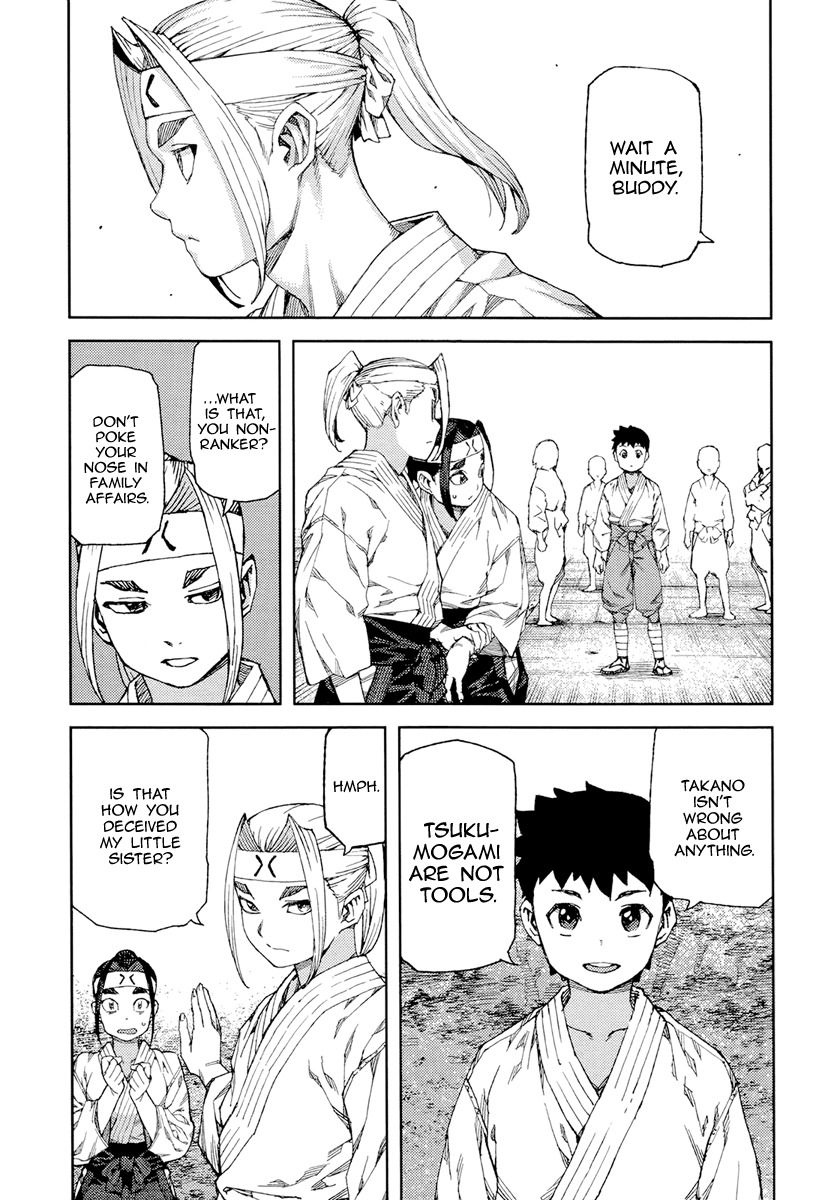 Tsugumomo Chapter 90 page 12 - Chapter 90: Strategy Conference