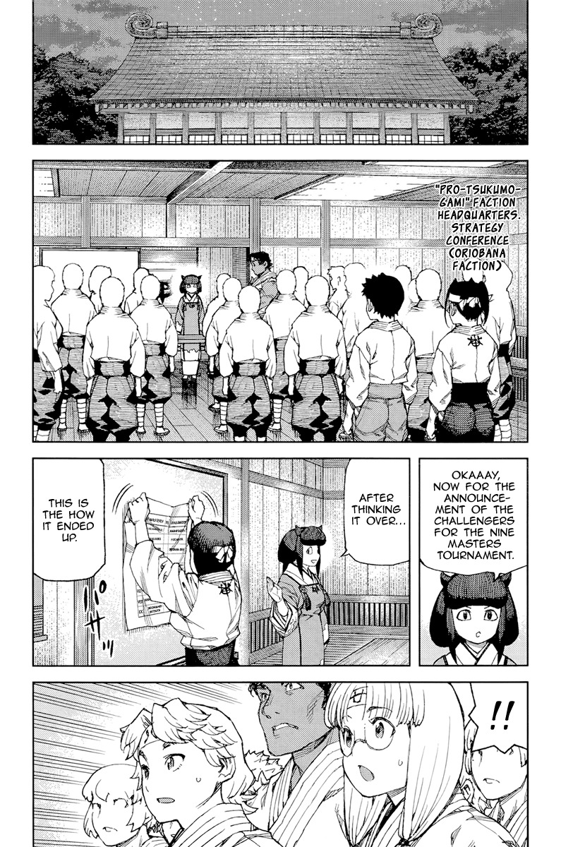 Tsugumomo Chapter 90 page 25 - Chapter 90: Strategy Conference