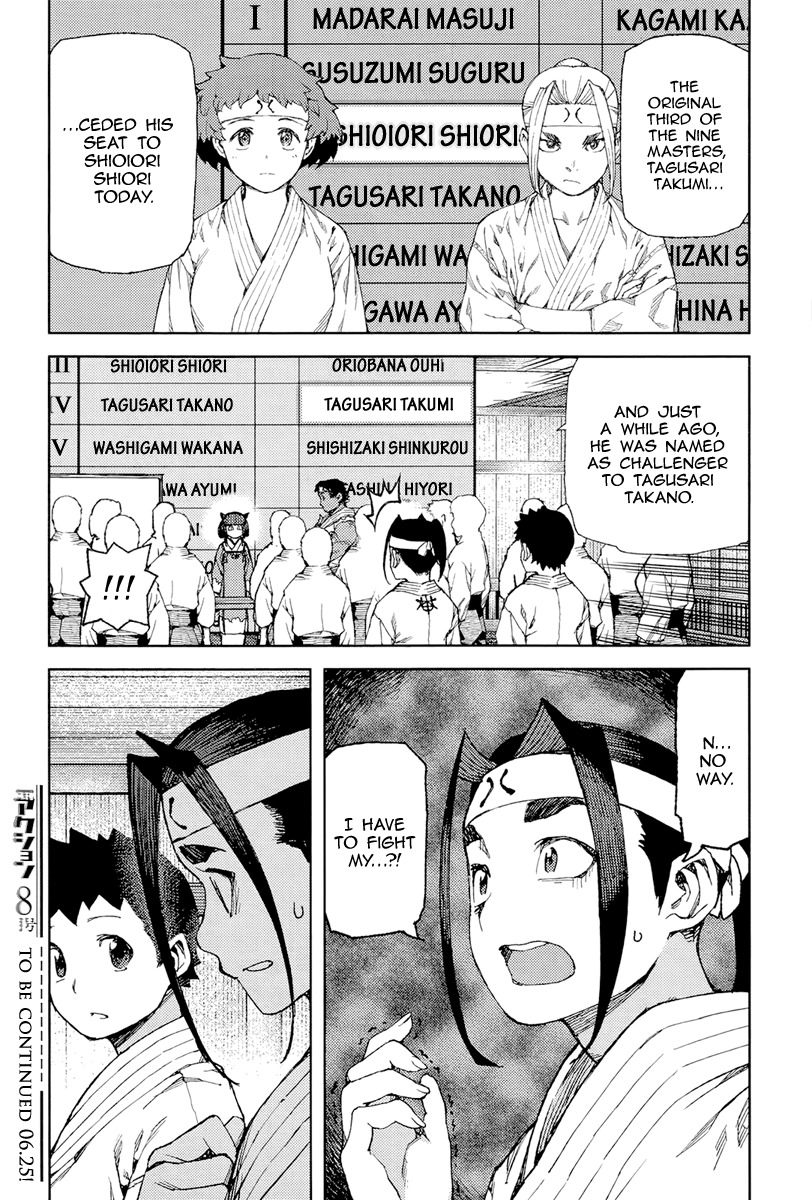Tsugumomo Chapter 90 page 29 - Chapter 90: Strategy Conference