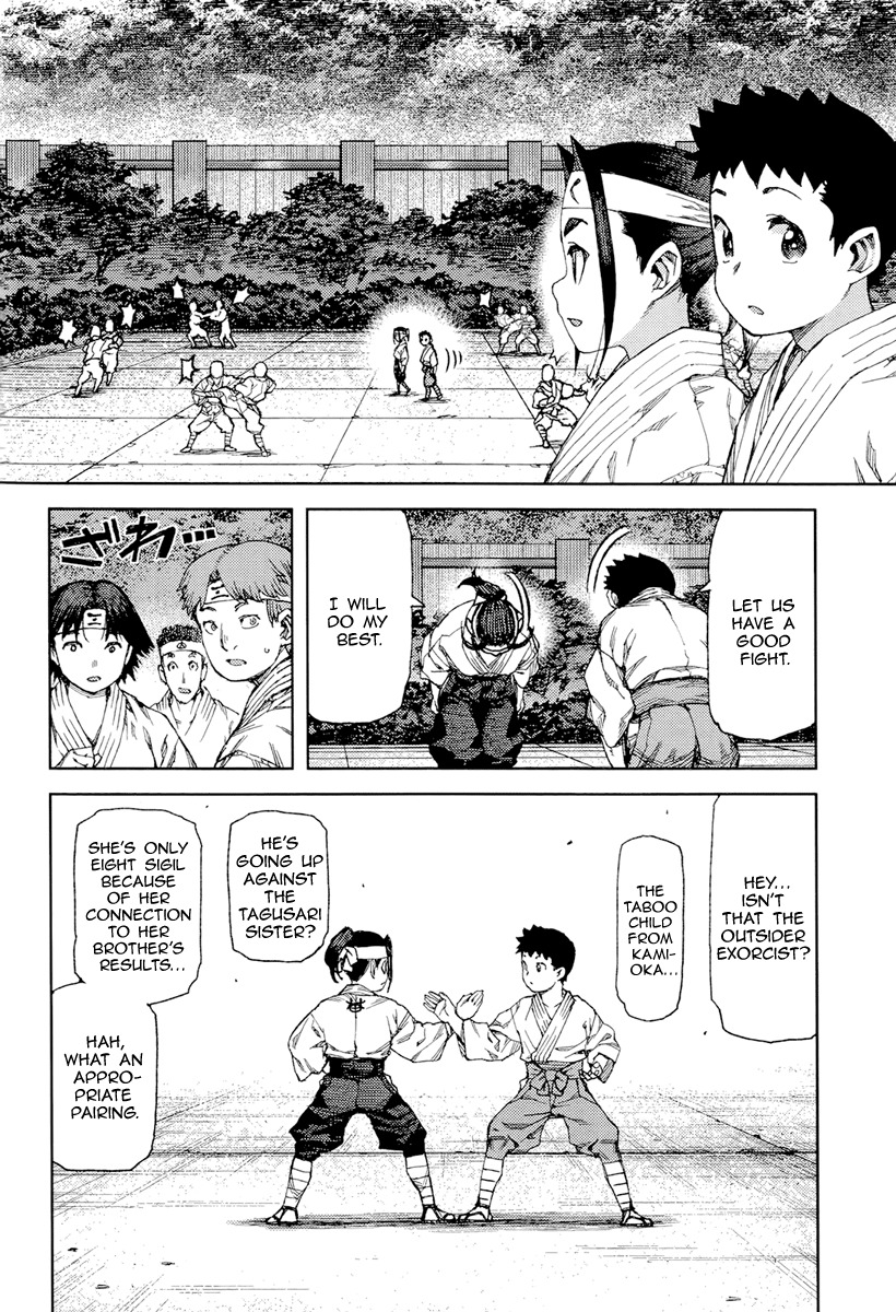 Tsugumomo Chapter 90 page 7 - Chapter 90: Strategy Conference