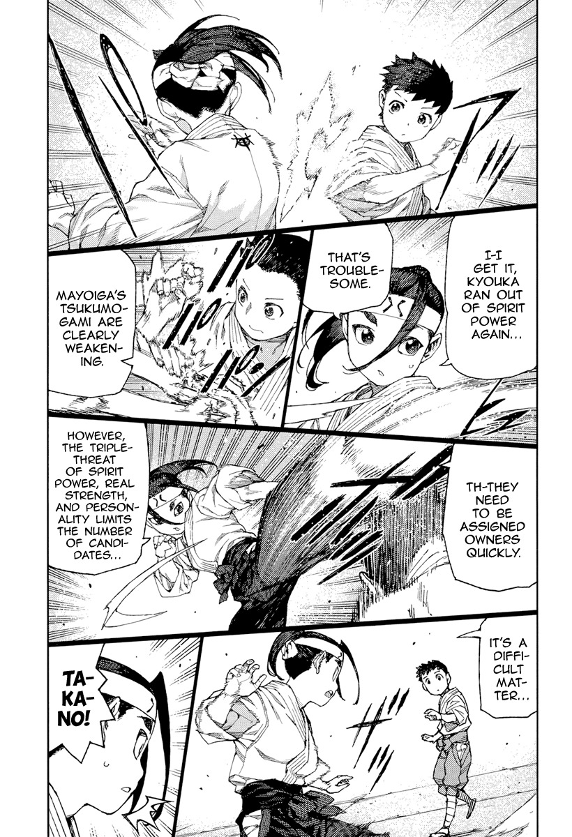 Tsugumomo Chapter 90 page 8 - Chapter 90: Strategy Conference