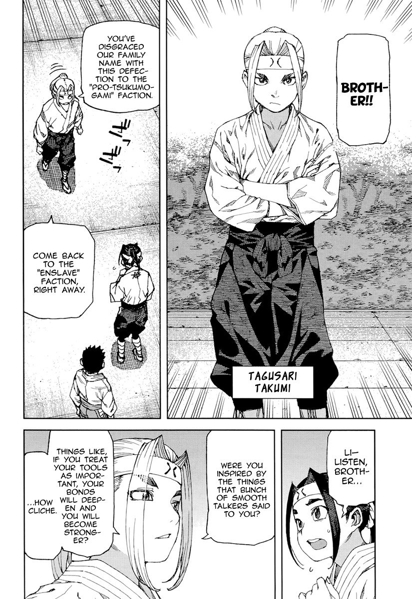 Tsugumomo Chapter 90 page 9 - Chapter 90: Strategy Conference