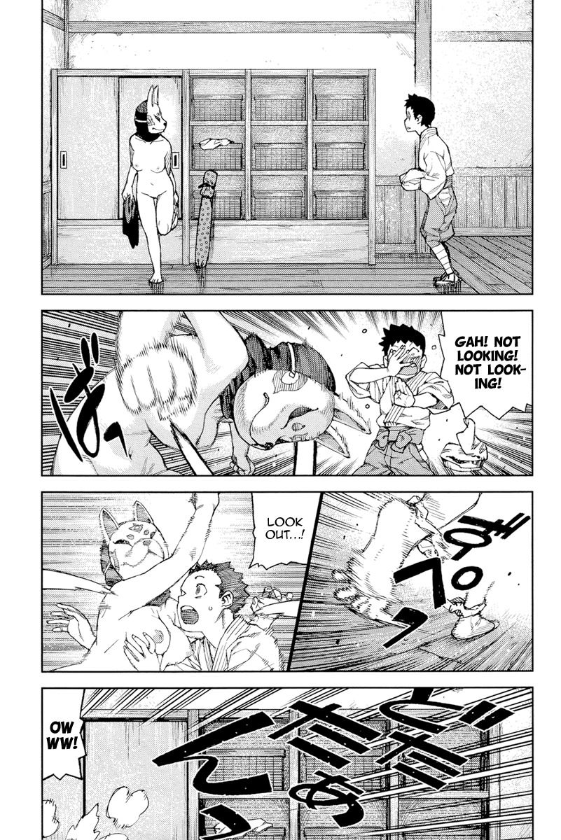 Tsugumomo Chapter 91 page 12 - Chapter 91: Kazuya's Partner