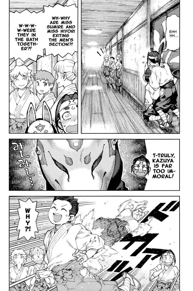 Tsugumomo Chapter 91 page 19 - Chapter 91: Kazuya's Partner