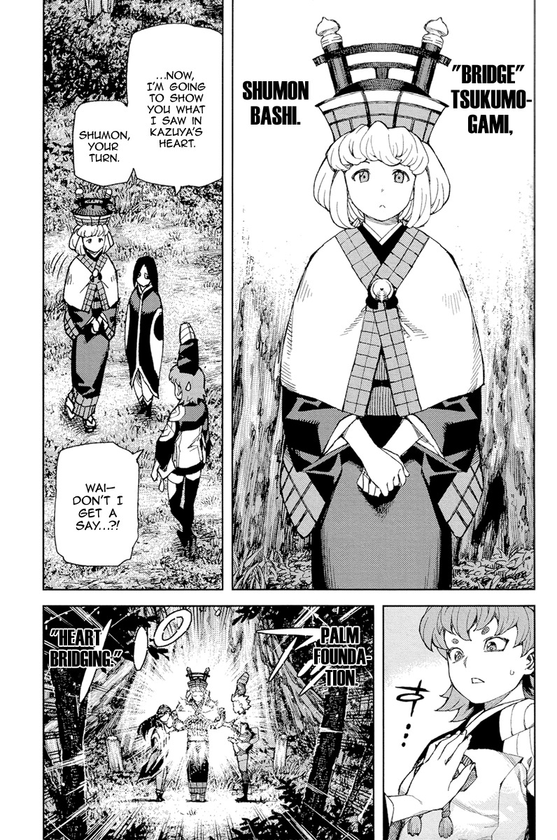 Tsugumomo Chapter 91 page 24 - Chapter 91: Kazuya's Partner