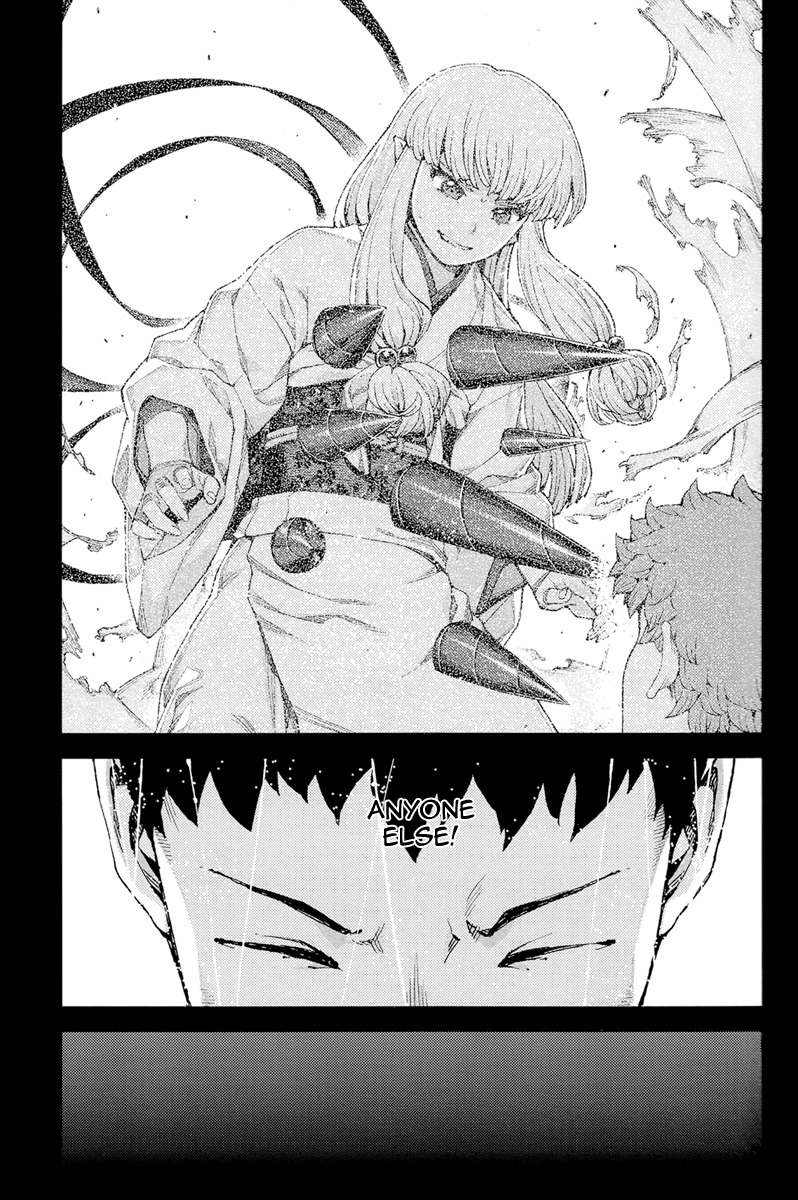 Tsugumomo Chapter 91 page 26 - Chapter 91: Kazuya's Partner
