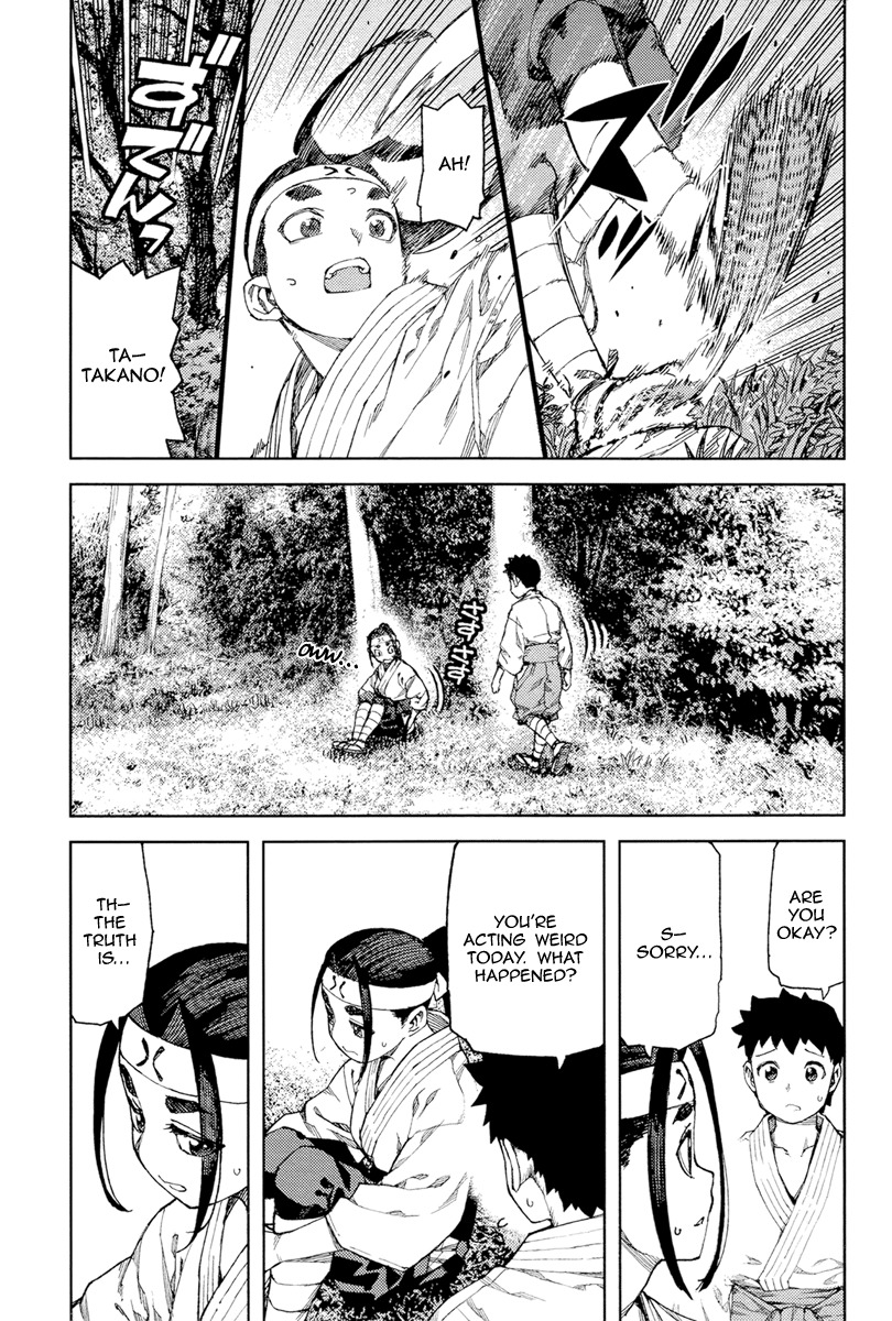 Tsugumomo Chapter 91 page 4 - Chapter 91: Kazuya's Partner