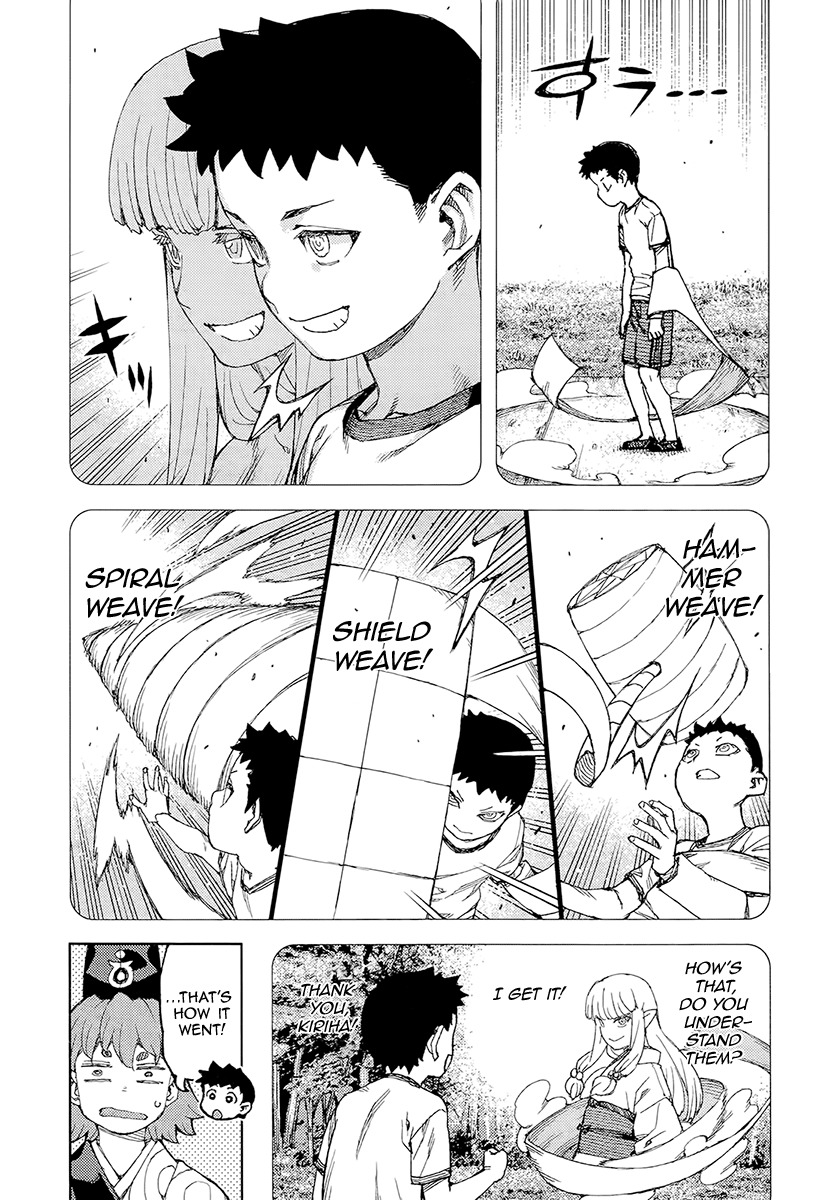 Tsugumomo Chapter 92 page 12 - Chapter 92: Kazuya and Kyouka