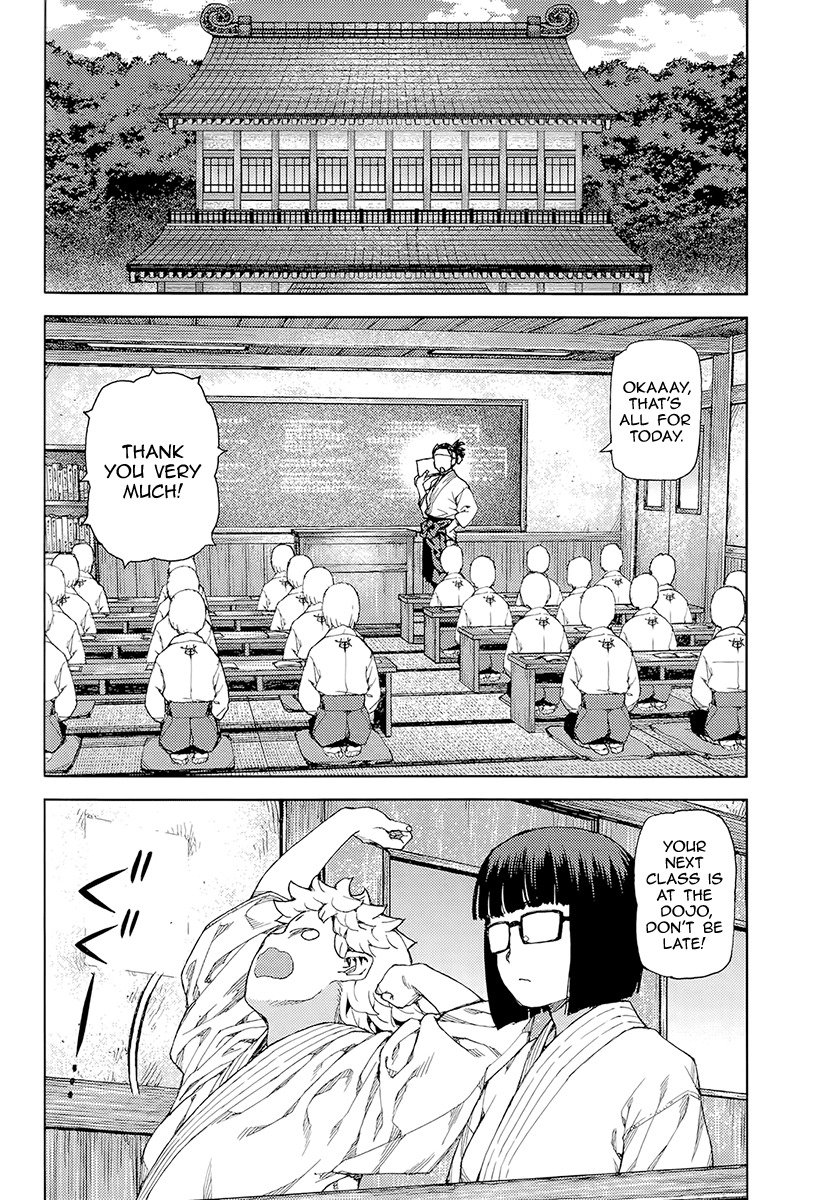 Tsugumomo Chapter 92 page 3 - Chapter 92: Kazuya and Kyouka
