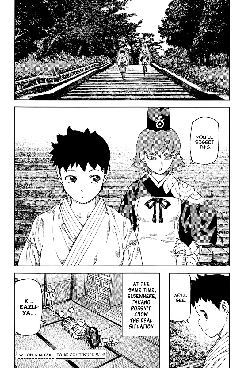 Tsugumomo Chapter 92 page 31 - Chapter 92: Kazuya and Kyouka