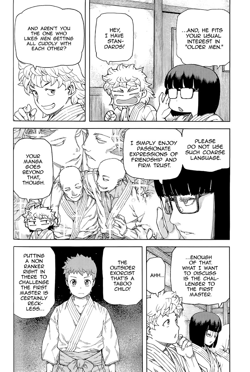 Tsugumomo Chapter 92 page 5 - Chapter 92: Kazuya and Kyouka