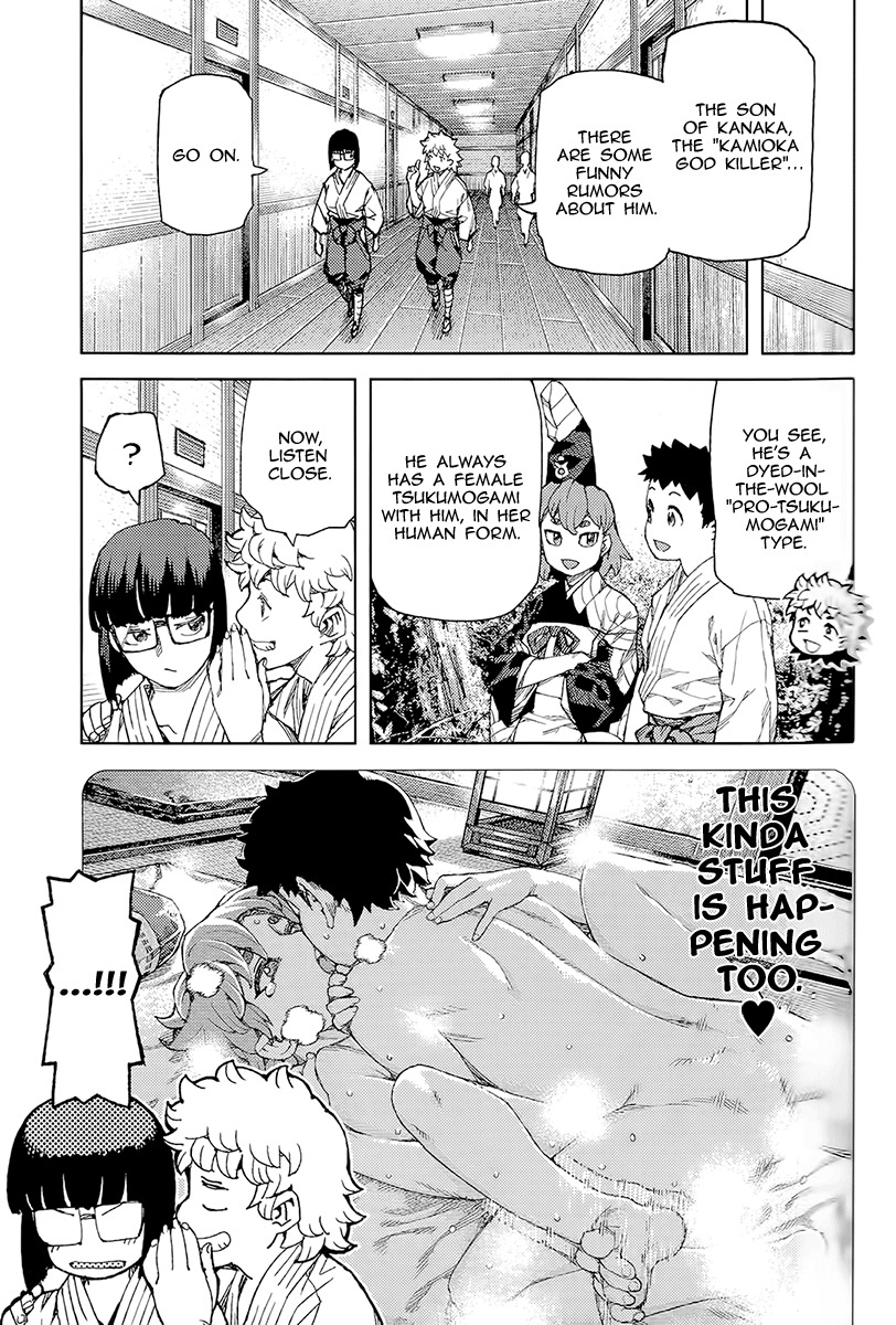 Tsugumomo Chapter 92 page 6 - Chapter 92: Kazuya and Kyouka