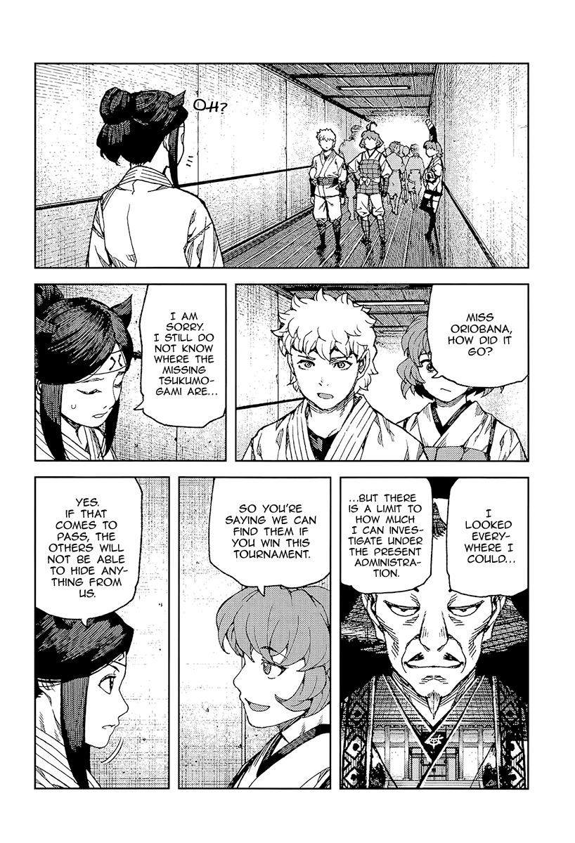 Tsugumomo Chapter 93 page 13 - Chapter 93: Nine Masters Tournament