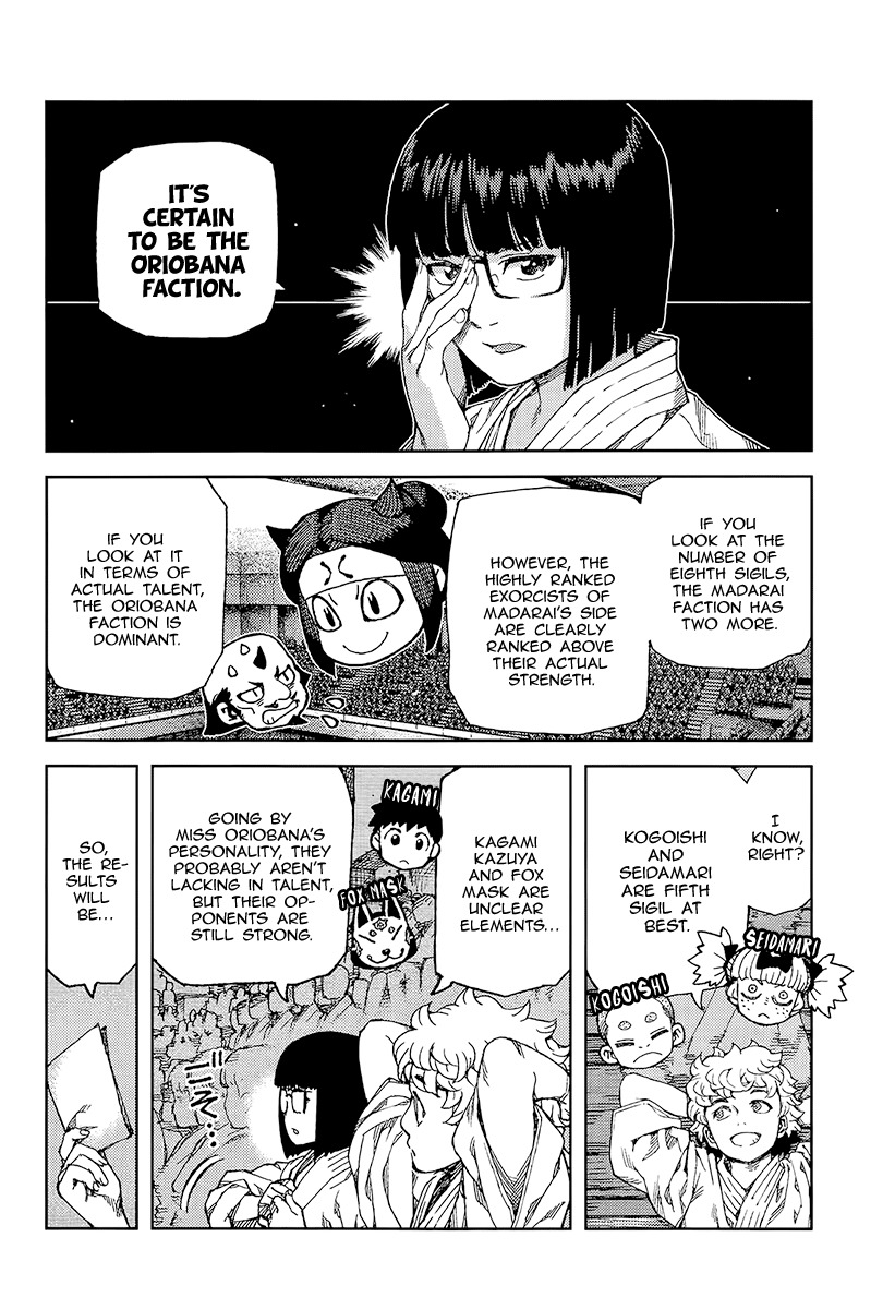 Tsugumomo Chapter 93 page 15 - Chapter 93: Nine Masters Tournament