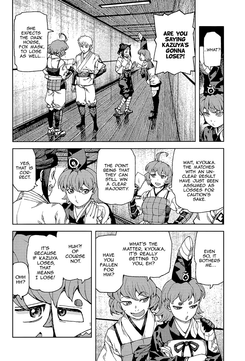 Tsugumomo Chapter 93 page 17 - Chapter 93: Nine Masters Tournament