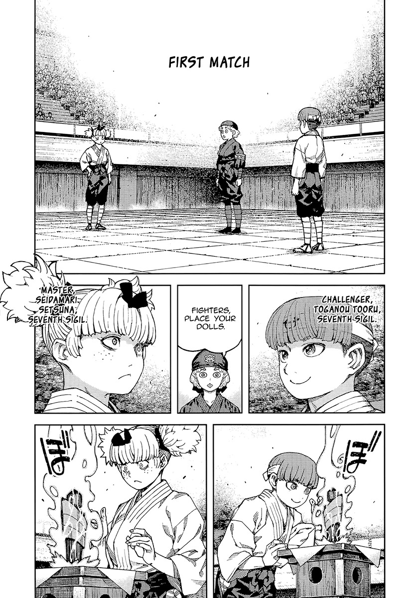 Tsugumomo Chapter 93 page 18 - Chapter 93: Nine Masters Tournament