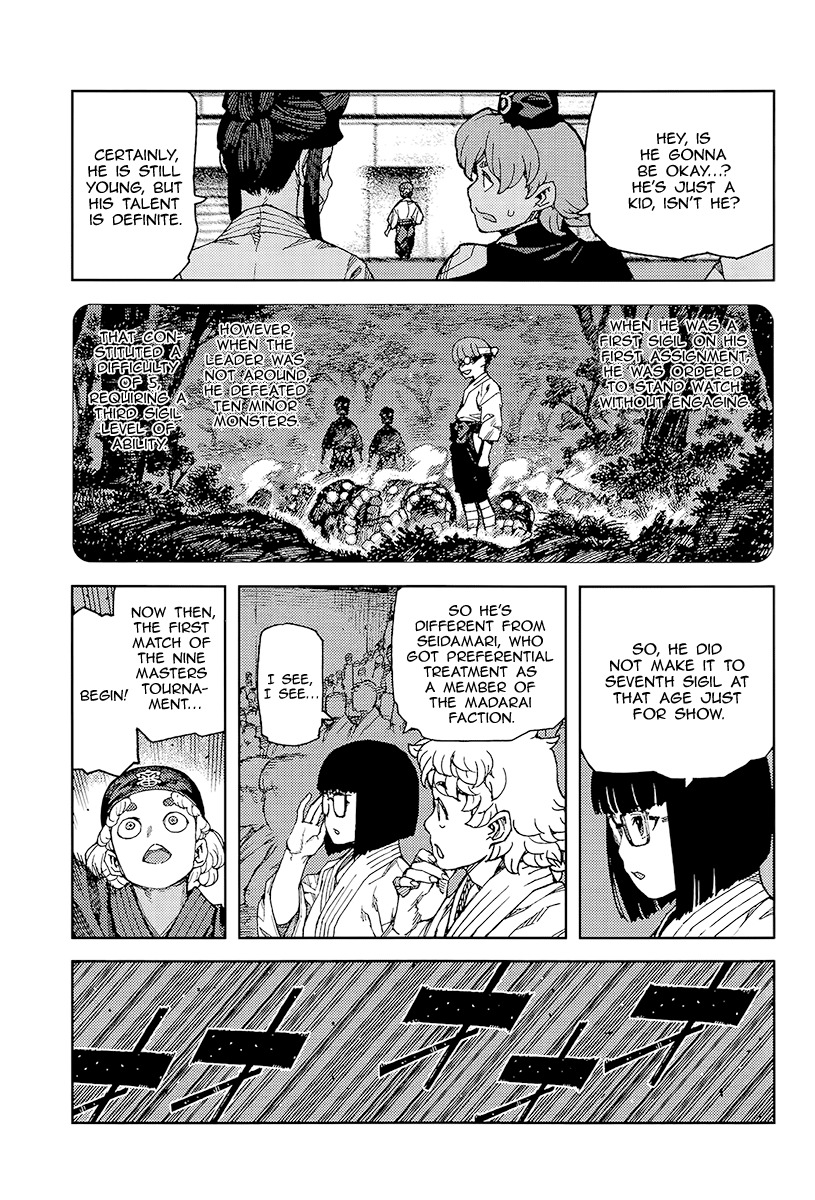 Tsugumomo Chapter 93 page 20 - Chapter 93: Nine Masters Tournament