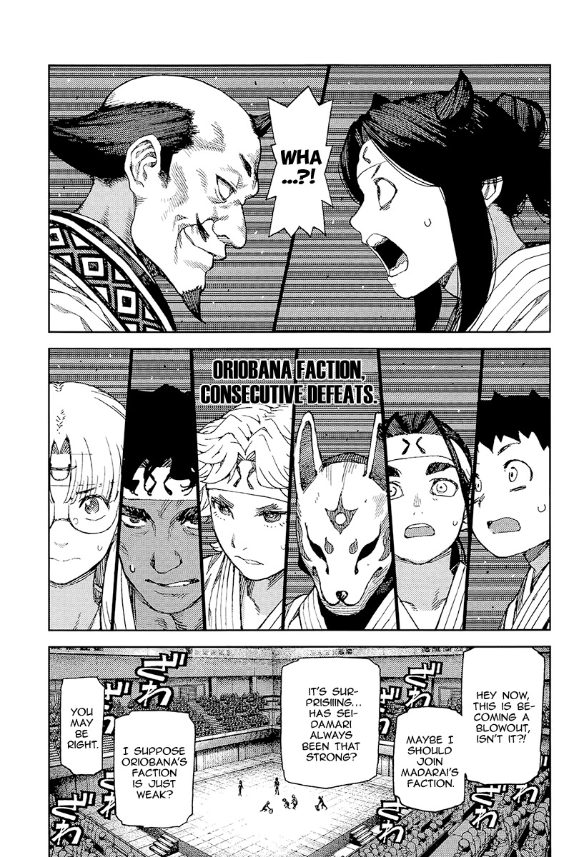 Tsugumomo Chapter 93 page 22 - Chapter 93: Nine Masters Tournament