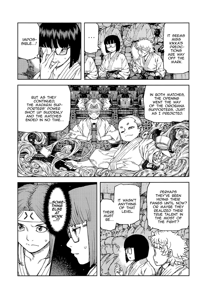 Tsugumomo Chapter 93 page 24 - Chapter 93: Nine Masters Tournament