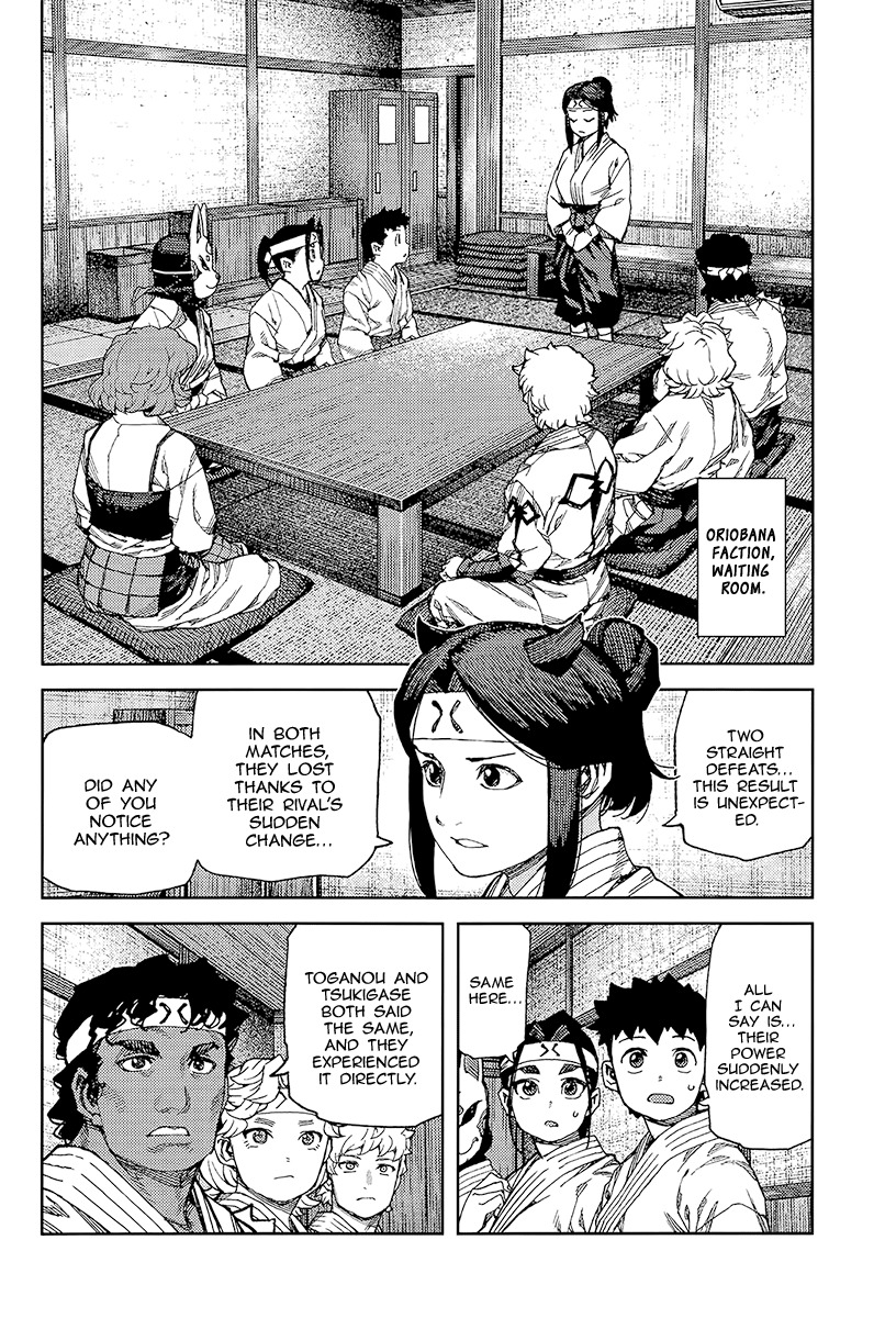 Tsugumomo Chapter 93 page 25 - Chapter 93: Nine Masters Tournament