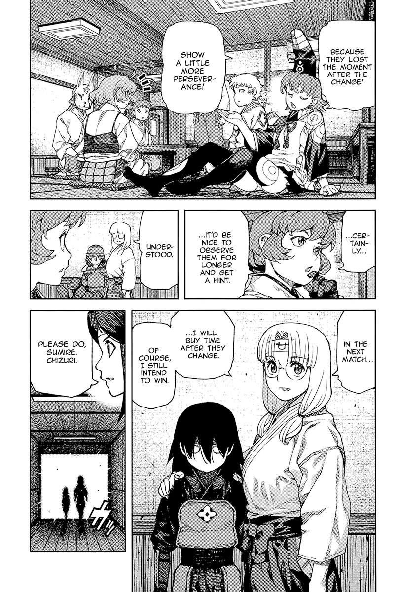 Tsugumomo Chapter 93 page 26 - Chapter 93: Nine Masters Tournament