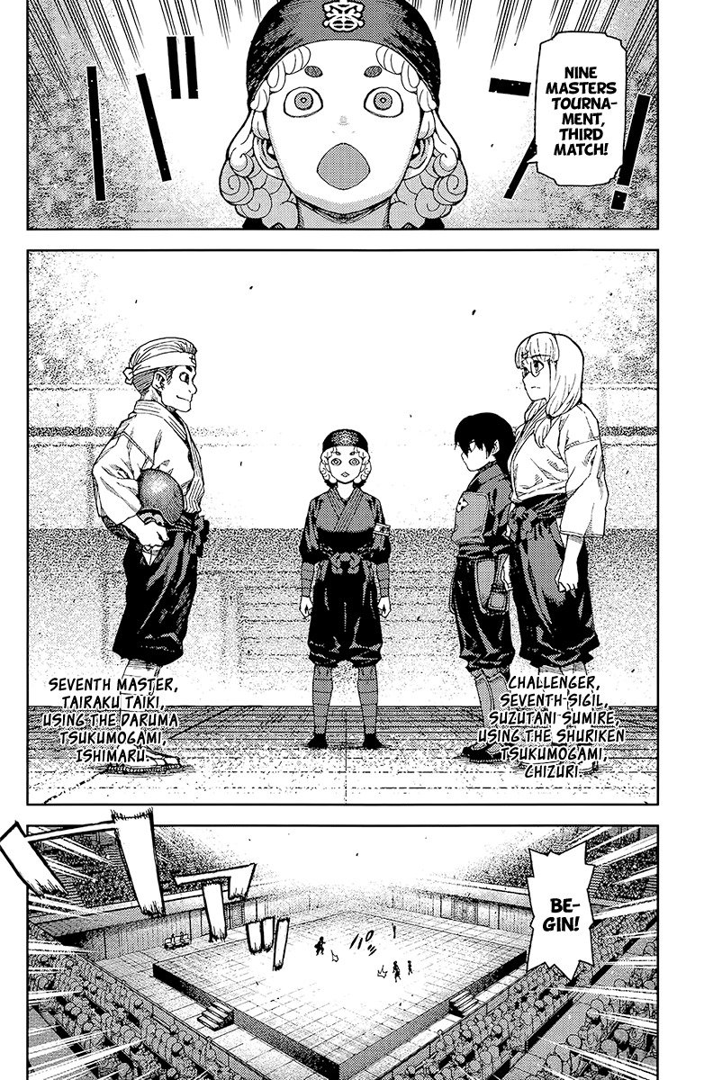 Tsugumomo Chapter 93 page 27 - Chapter 93: Nine Masters Tournament