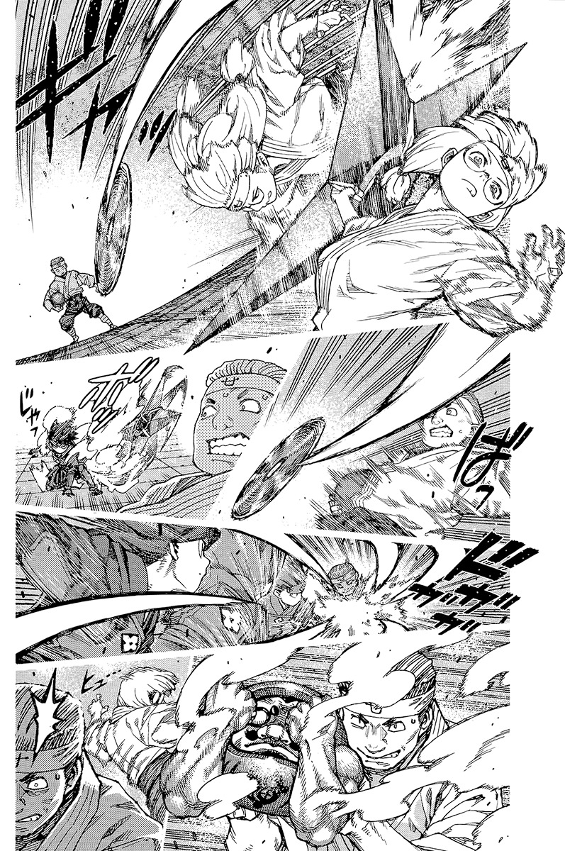 Tsugumomo Chapter 93 page 29 - Chapter 93: Nine Masters Tournament
