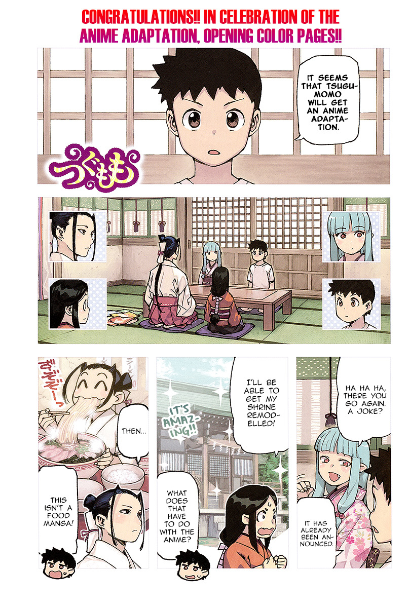 Tsugumomo Chapter 93 page 3 - Chapter 93: Nine Masters Tournament