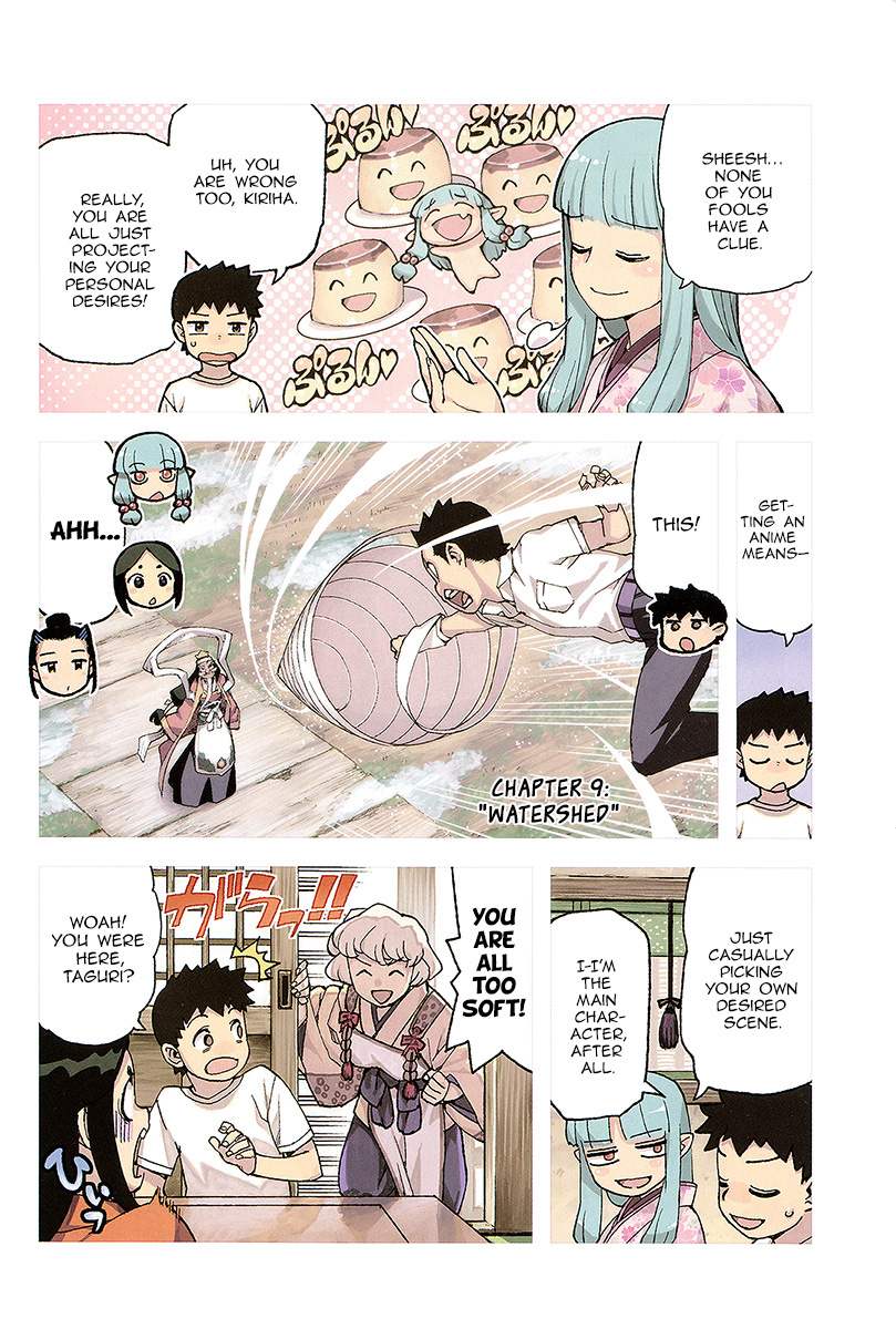 Tsugumomo Chapter 93 page 4 - Chapter 93: Nine Masters Tournament