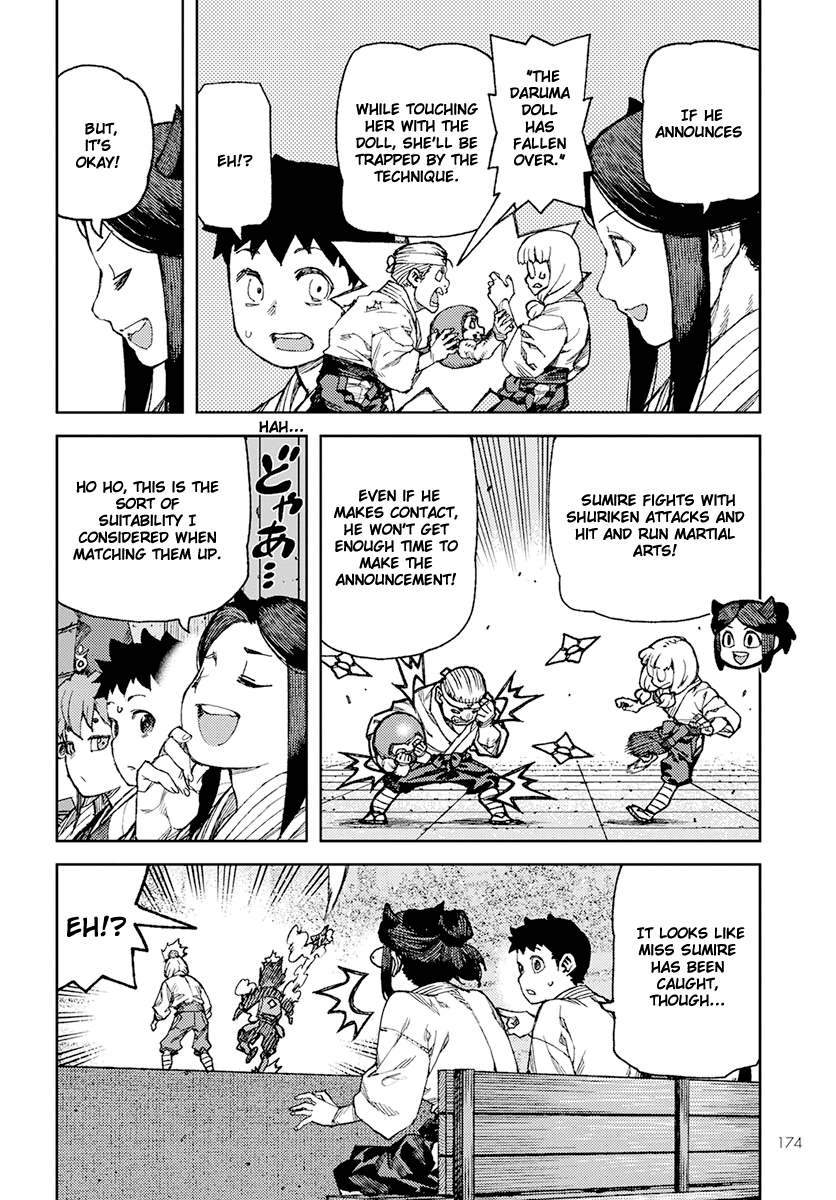Tsugumomo Chapter 94 page 12 - Chapter 94: The Daruma Doll Has Fallen Over