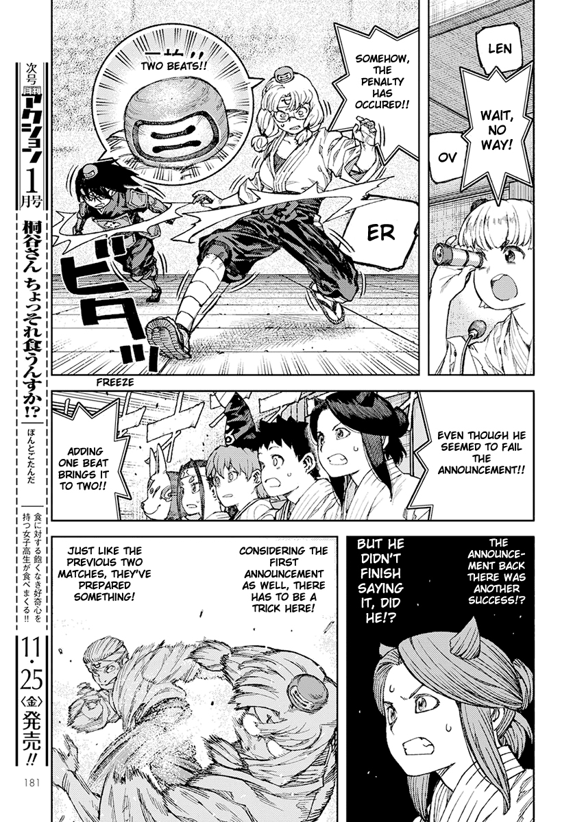 Tsugumomo Chapter 94 page 19 - Chapter 94: The Daruma Doll Has Fallen Over