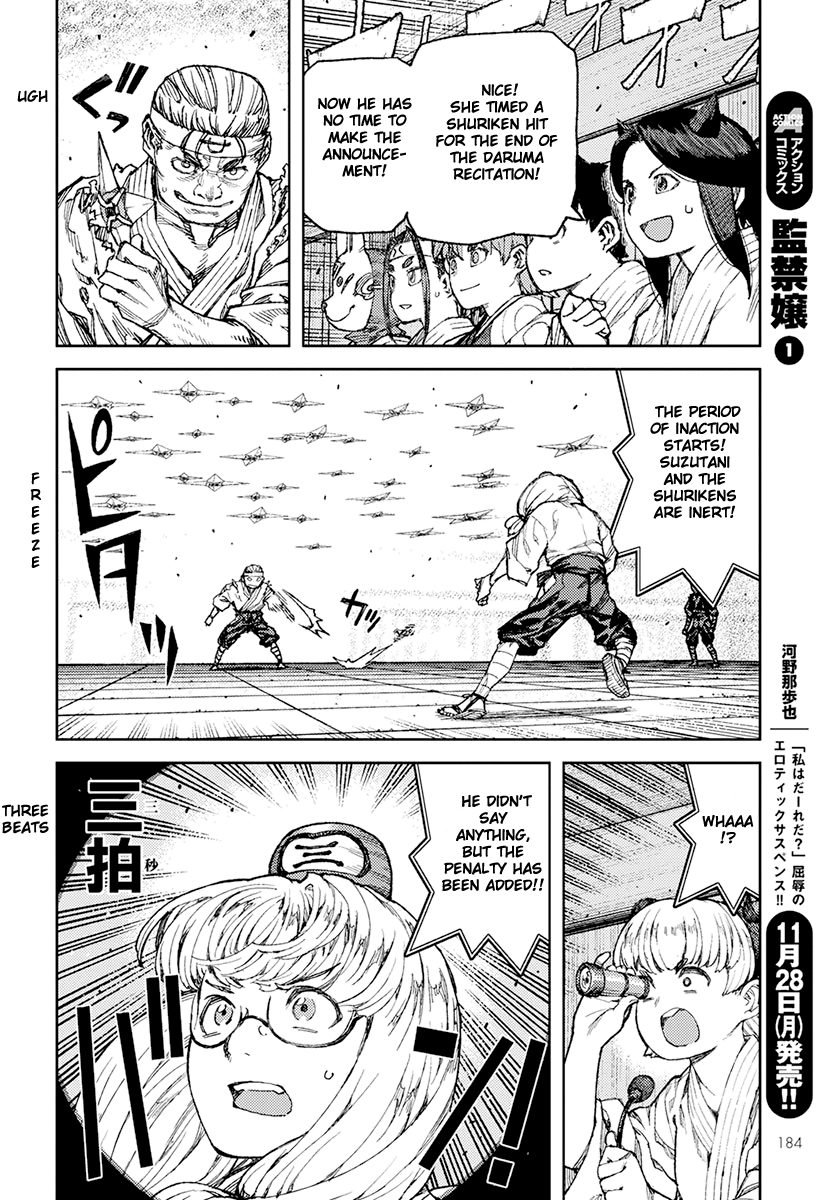 Tsugumomo Chapter 94 page 22 - Chapter 94: The Daruma Doll Has Fallen Over