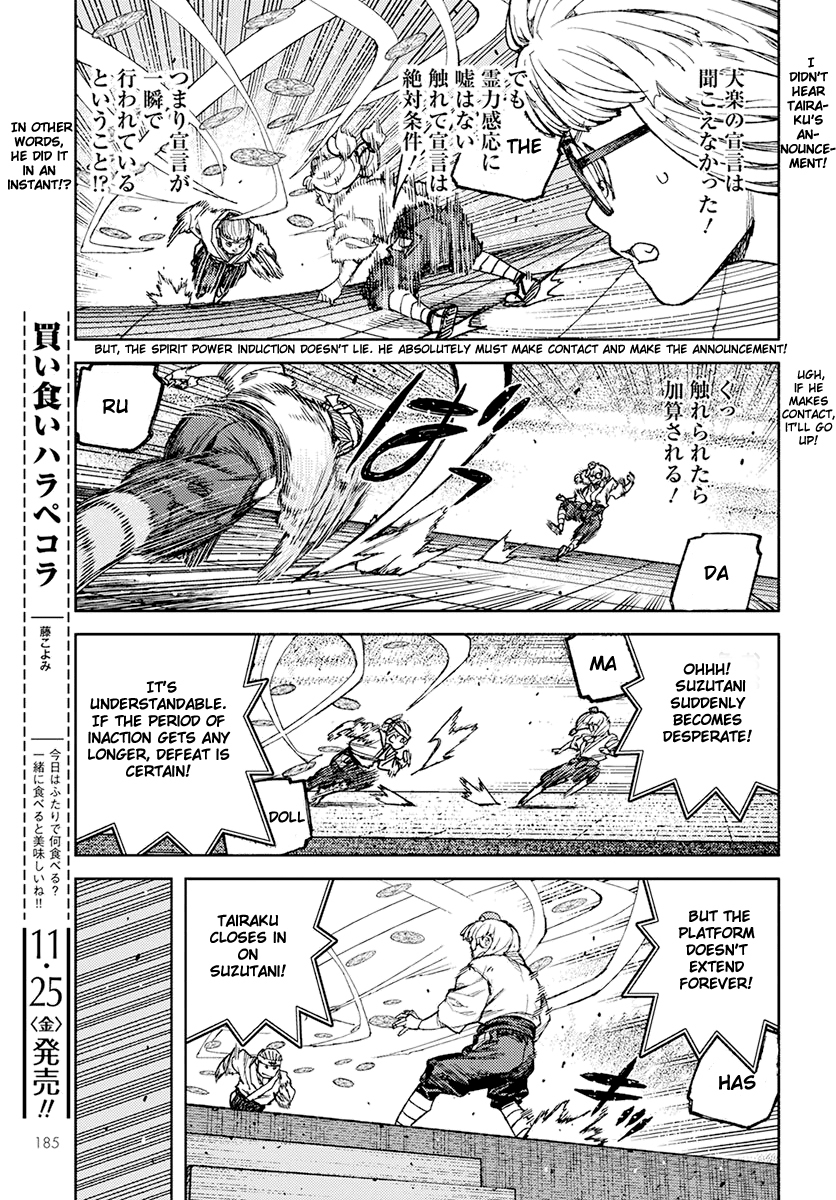 Tsugumomo Chapter 94 page 23 - Chapter 94: The Daruma Doll Has Fallen Over