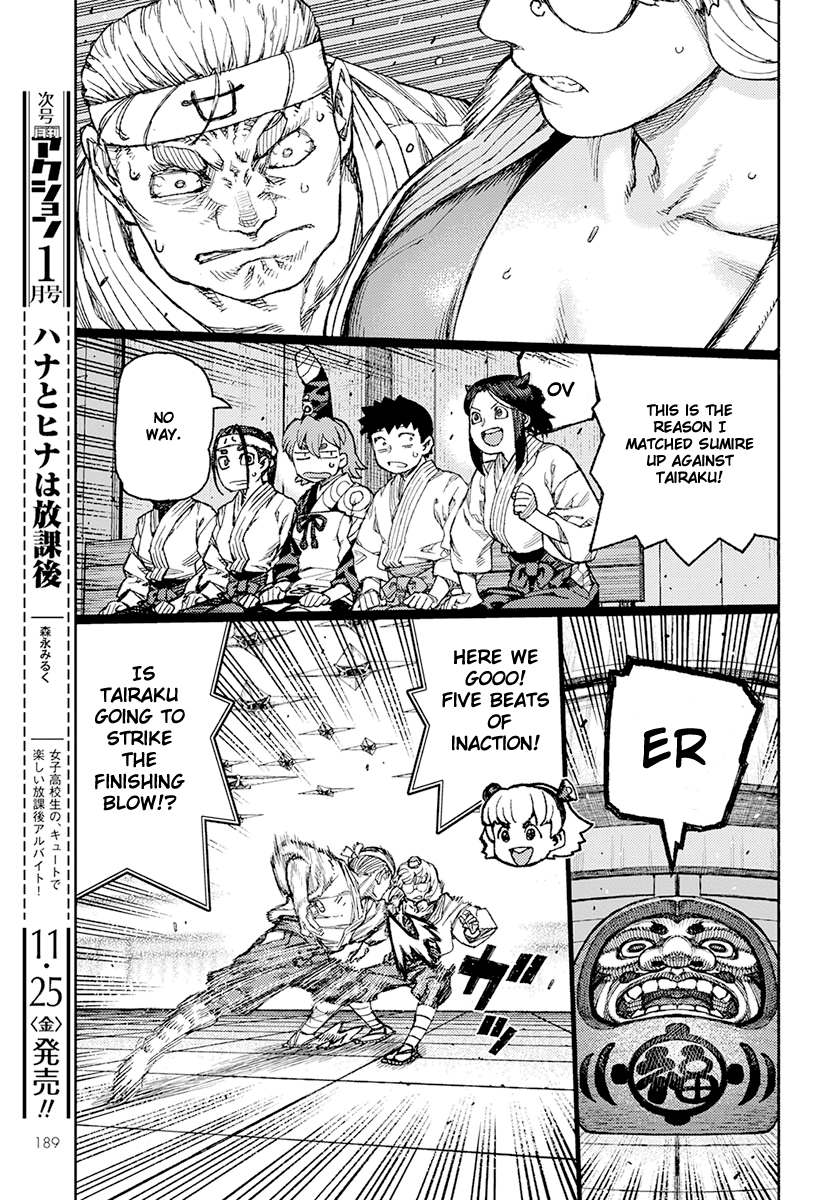Tsugumomo Chapter 94 page 27 - Chapter 94: The Daruma Doll Has Fallen Over