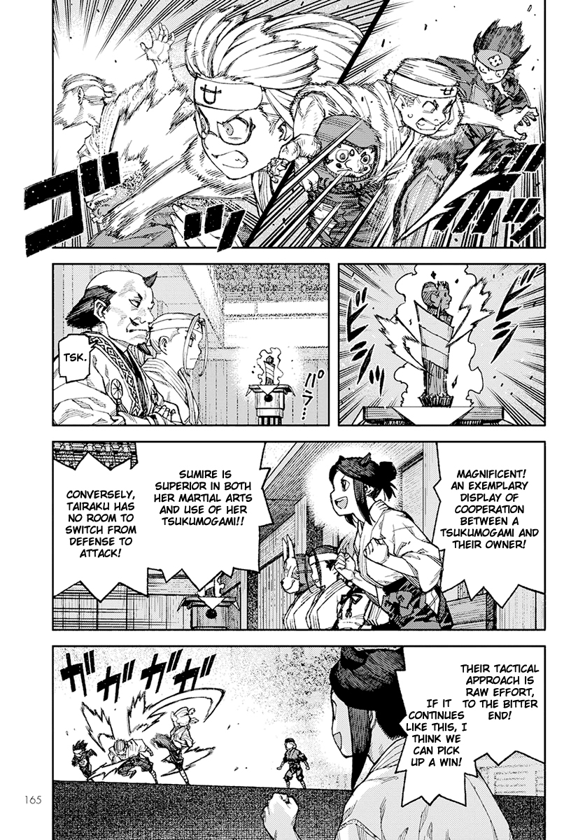 Tsugumomo Chapter 94 page 3 - Chapter 94: The Daruma Doll Has Fallen Over