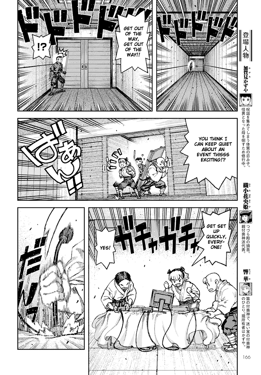 Tsugumomo Chapter 94 page 4 - Chapter 94: The Daruma Doll Has Fallen Over
