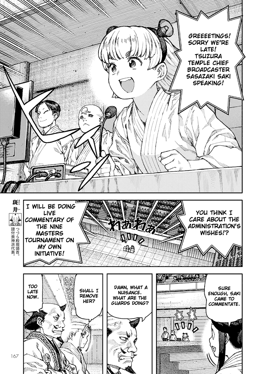 Tsugumomo Chapter 94 page 5 - Chapter 94: The Daruma Doll Has Fallen Over