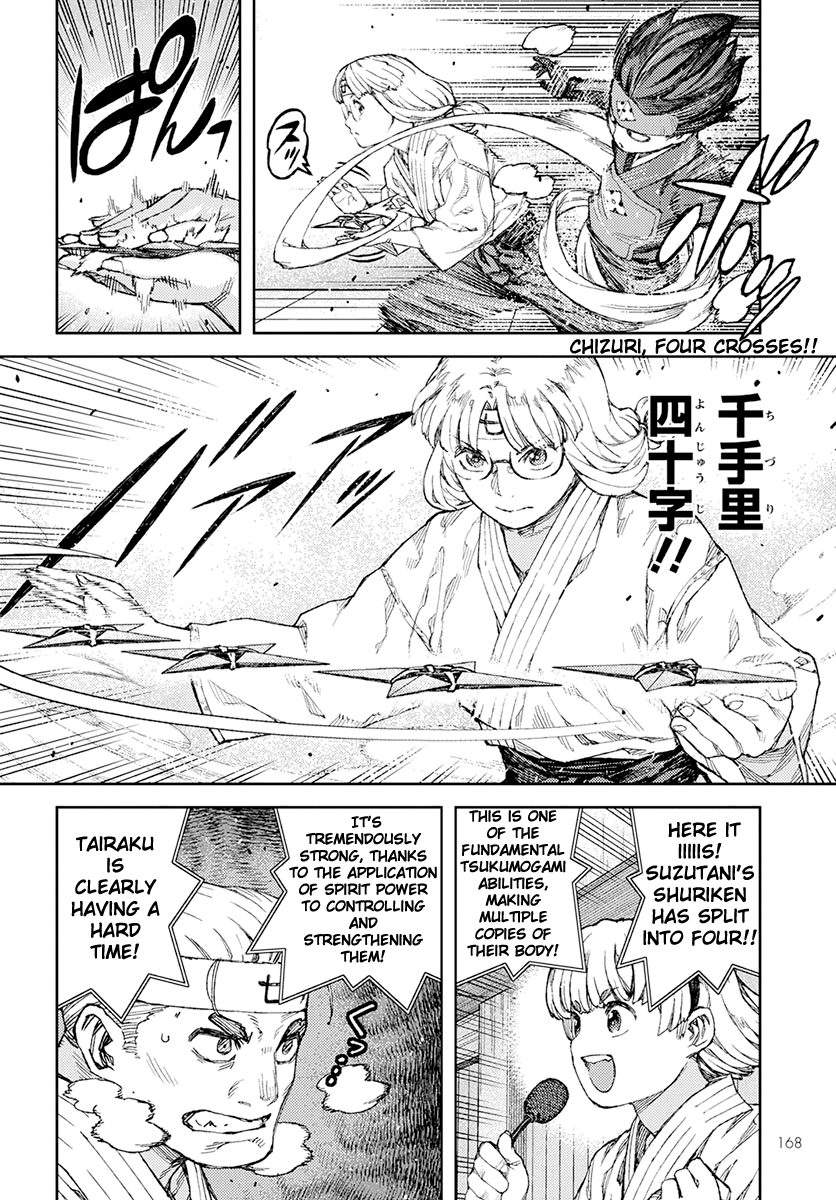 Tsugumomo Chapter 94 page 6 - Chapter 94: The Daruma Doll Has Fallen Over