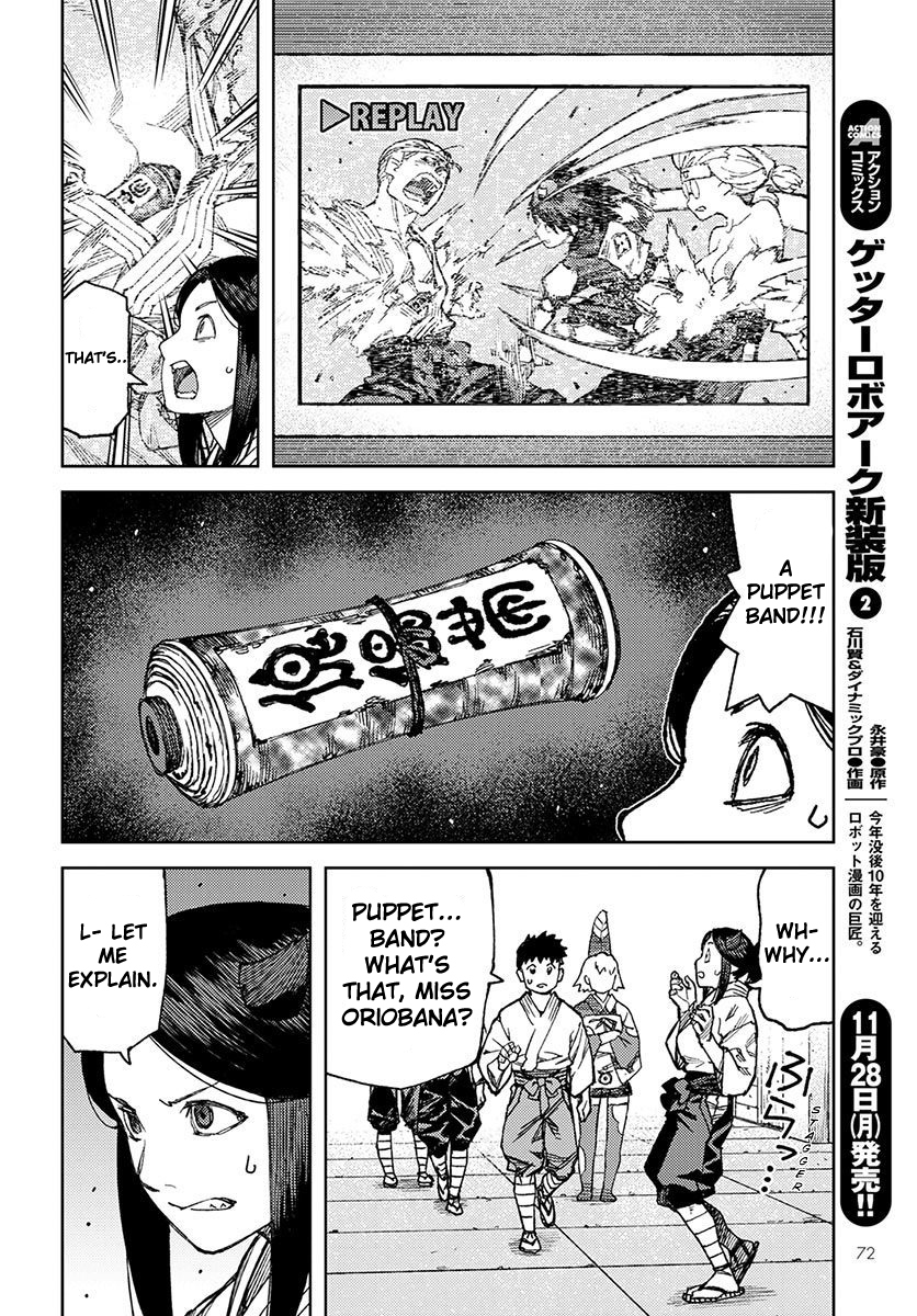 Tsugumomo Chapter 95 page 10 - Chapter 95: The Puppet Bands