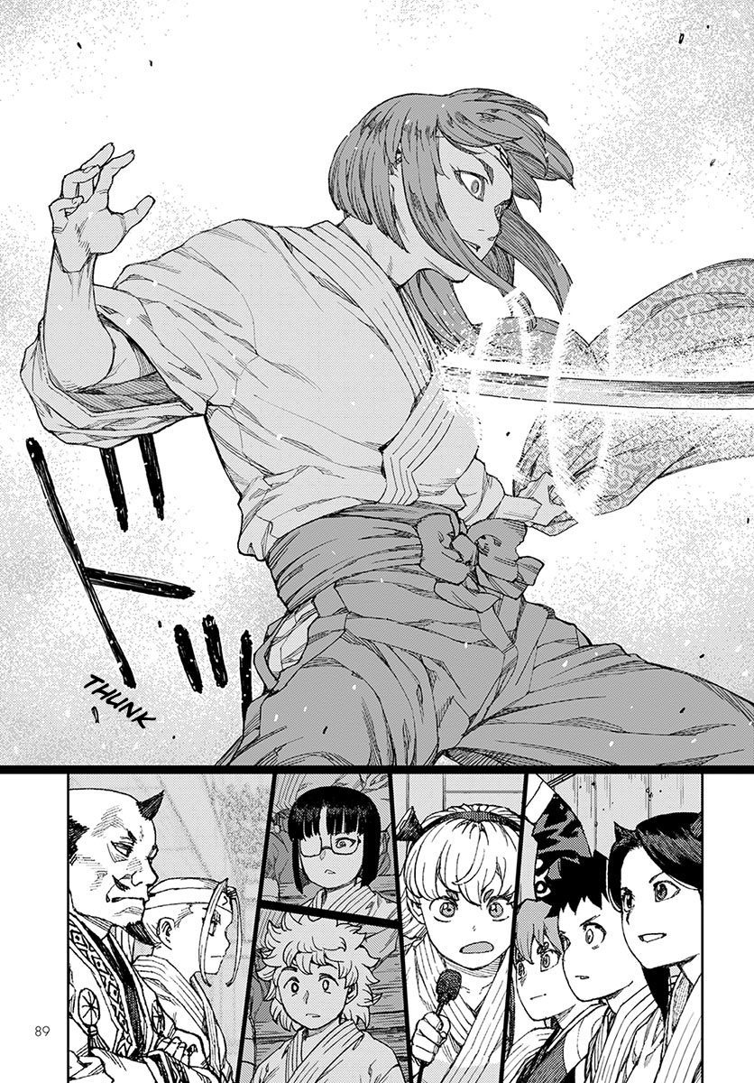 Tsugumomo Chapter 95 page 27 - Chapter 95: The Puppet Bands