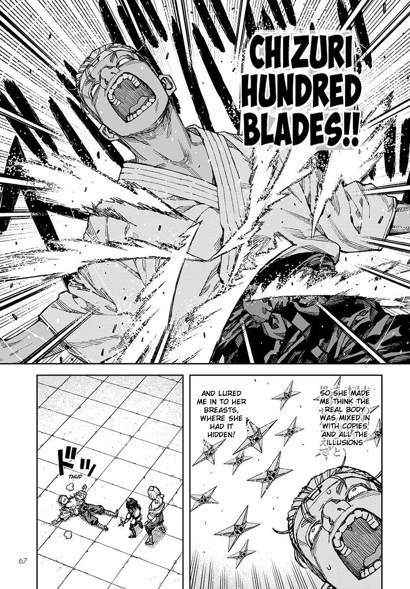 Tsugumomo Chapter 95 page 5 - Chapter 95: The Puppet Bands